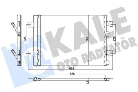 Радиатор кондиционера Dacia Duster, Logan, Logan Mcv, Logan Express KAL Kale 389300