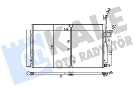 Радиатор кондиционера Chevrolet Captiva, Opel Antara OTO RADYATOR Kale 391000