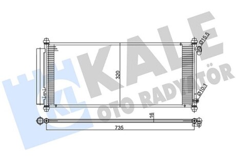 Радиатор кондиционера Honda Jazz II Kale 392000