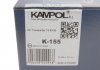Комплект гальмівних колодок KAMPOL K-155 (фото 2)