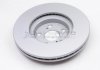 Гальмівний диск перед Avansis 03-08 (278.5x25.5) KAVO BR-9423-C (фото 3)