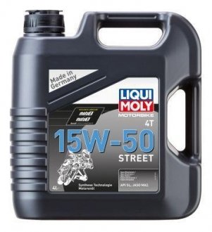 Олива моторна Motorbike 4T 15W-50 Street, 4л. LIQUI MOLY 1689