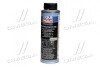 Компресорна олива 250мл. LIQUI MOLY 4089 (фото 1)