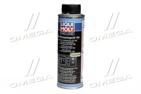 Компресорна олива 250мл. LIQUI MOLY 4089