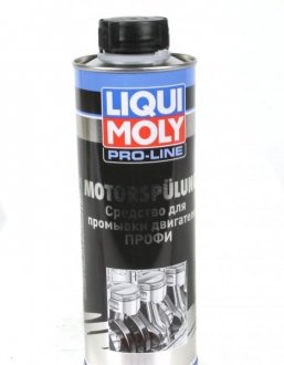 ЗАСІБ ДЛЯ ПРОМИВАННЯ ДВИГУНА ПРОФІ PRO-LINE MOTORSPULUNG 0,5Л LIQUI MOLY 7507