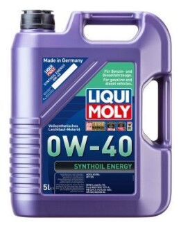 Моторна олива SYNTHOIL ENERGY 0W-40 5Л LIQUI MOLY 9515 (фото 1)