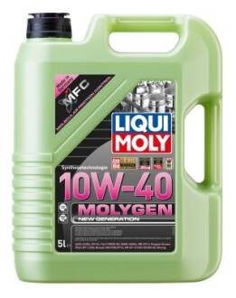 Олива для двигуна LIQUI MOLY 9951