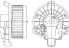 Электровентилятор отопителя Camry 2.4/3.5 (07-)/Land Cruiser Prado 150 (09-) LUZAR LFh 1918 (фото 2)