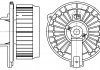 Электровентилятор отопителя Civic VII (00-), CR-V II (02-)/Suzuki Liana (02-) LUZAR LFh 23NL (фото 3)