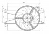 Электровентилятор охлаждения с кожухом Fiesta (01-)/Fusion (02-) LUZAR LFK 1031 (фото 2)