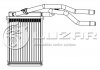Радиатор отопителя Fusion (02-)/Fiesta (01-) LUZAR LRh 1031 (фото 2)