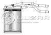 Радіатор опалювача Fusion (02-)/Fiesta (01-) LUZAR LRh 1031 (фото 2)