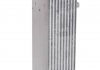 Радиатор интеркулера SORENTO (09-)/SANTA FE (12-) 2.0/2.2CRDI LUZAR LRIC082F0 (фото 1)