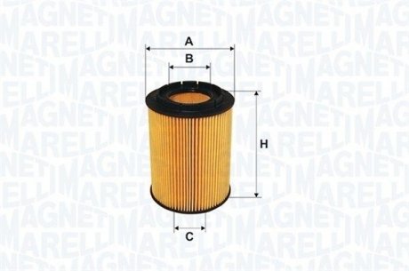 Фільтр оливний MAGNETI MARELLI 153071762438