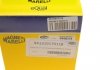 Комплект ізольованих проводів для свічок запалення MAGNETI MARELLI 941319170118 (фото 9)