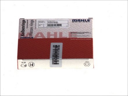 Кольца поршневые MAHLE / KNECHT 014 82 N0