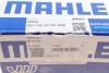 Вкладиш MAHLE / KNECHT 081 HS 21721 000 (фото 4)