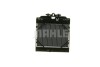 Радіатор охолодження двигуна F10/F11/F06/F13/F01-F04 3.0-4.4 08- MAHLE / KNECHT CR 923 000P (фото 6)