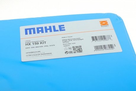 Фільтр гідравлічний MAHLE / KNECHT HX159KIT