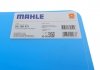 Фильтр АКПП MAHLE / KNECHT HX189KIT (фото 1)