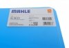 Фильтр АКПП MAHLE / KNECHT HX189KIT (фото 18)