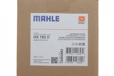 Фільтр гідравлічний MAHLE / KNECHT HX 193D