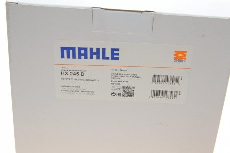 Фільтр гідравлічний MAHLE / KNECHT HX 245D