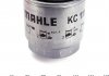 Фильтр топливный MAHLE / KNECHT KC111 (фото 4)