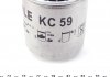Фильтр топливный MAHLE / KNECHT KC59 (фото 4)