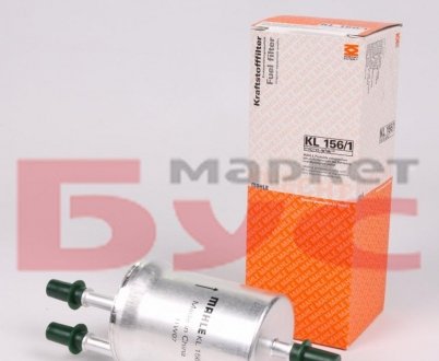 Фильтр топливный MAHLE / KNECHT KL156/1