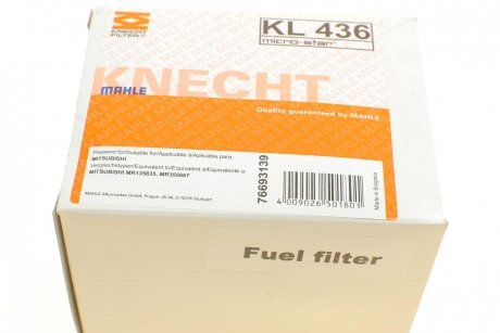 Паливний фільтр MAHLE / KNECHT KL436 (фото 1)