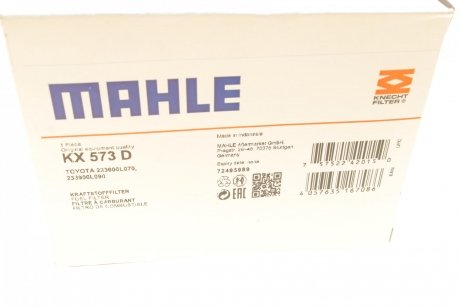 Фільтр паливний MAHLE / KNECHT KX 573D