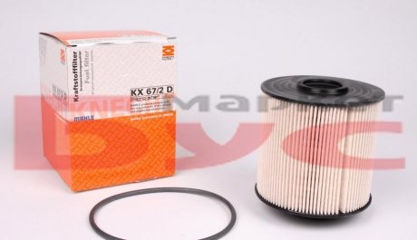 Фильтр топливный MAHLE / KNECHT KX67/2D