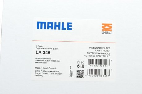 Фильтр салона MAHLE / KNECHT LA 345