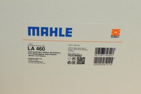 Фiльтр салону MAHLE / KNECHT LA460 (фото 1)