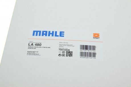 Фільтр салону Tiida/NV200 1.5-1.8 07- MAHLE / KNECHT LA 480