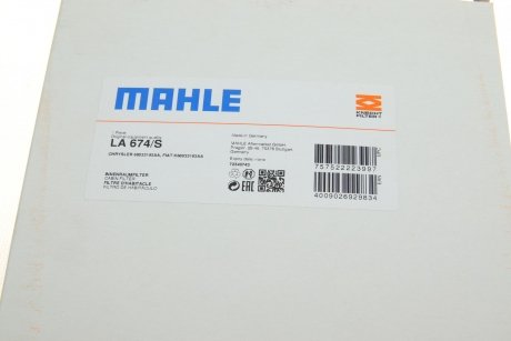 Фільтр салону MAHLE / KNECHT LA 674/S