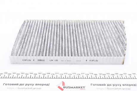 Фільтр салону MB C-class (W203) 00-07 MAHLE / KNECHT LAK 129