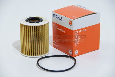 Фильтр масляный MAHLE / KNECHT OX 413D2