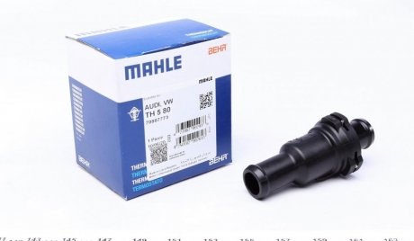 Термостат MAHLE / KNECHT TH 5 80