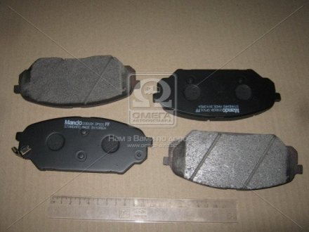 Колодки гальмові дискові передні MANDO MPH41