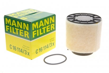 Повітряний фільтр MANN C 16114/3X (фото 1)