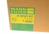 Комплект гідравлічного фільтра АКПП MANN H 1914/1 KIT (фото 7)
