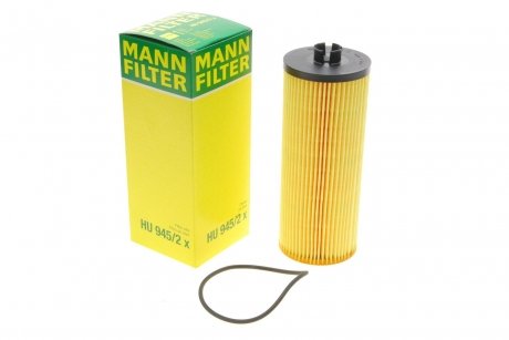 Масляний фільтр MANN HU945/2X