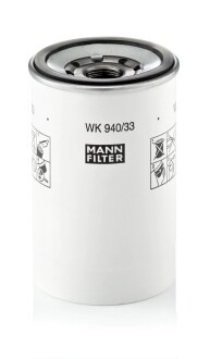 Фильтр топливный MANN WK940/33X