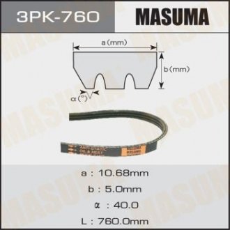 Ремінь поліклінової (3PK-760) MASUMA 3PK760 (фото 1)