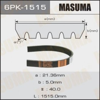 Ремінь полікліновий (6PK-1515) MASUMA 6PK1515