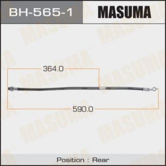 Шланг гальмівний задній правий Toyota Camry (01-18) (BH-565-1) MASUMA BH5651