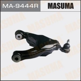 Рычаг MASUMA MA9444R