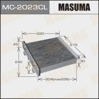 Фильтр салона MASUMA MC2023CL